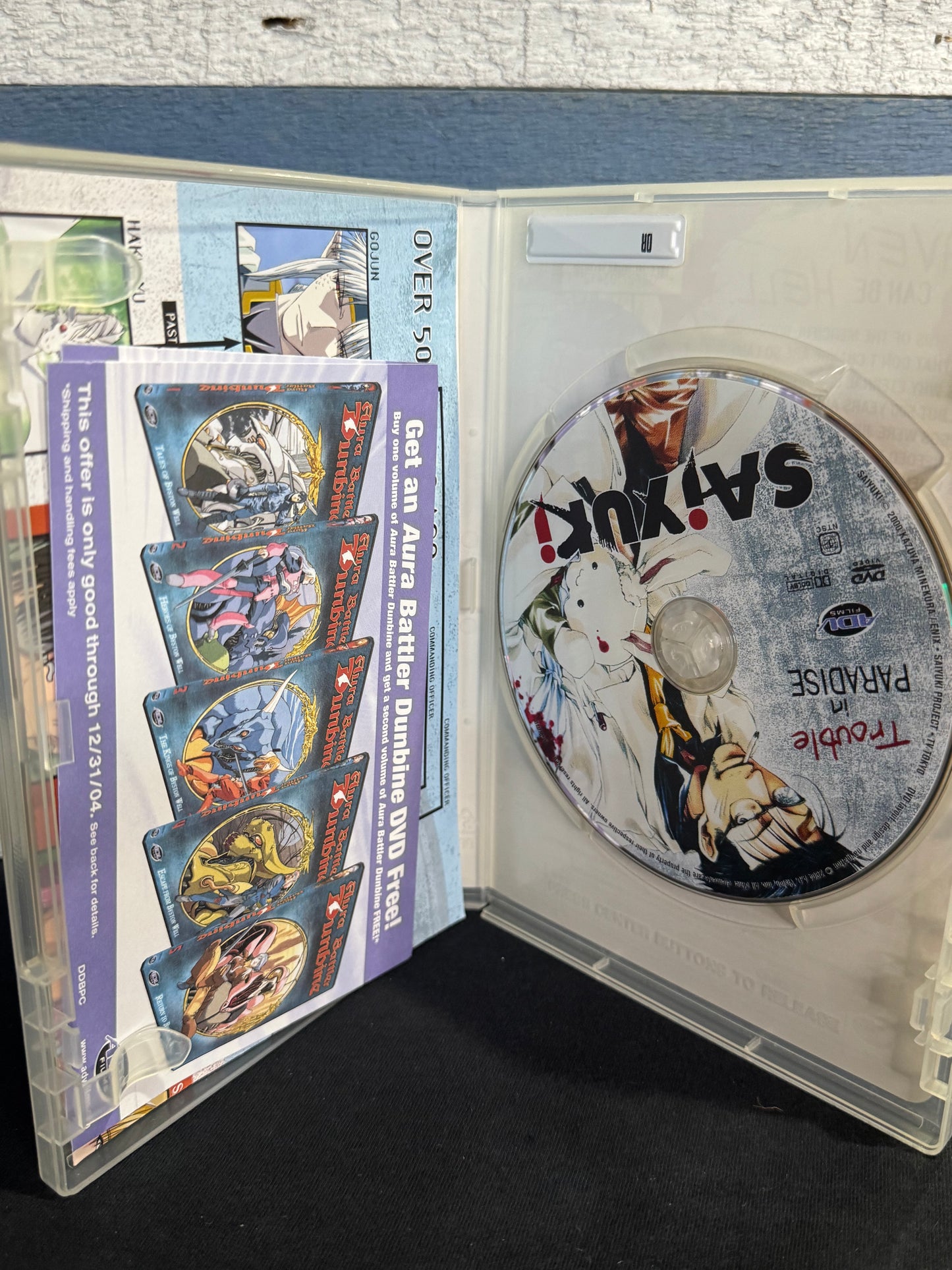 Saiyuki: Trouble in Paradise - DVD Used