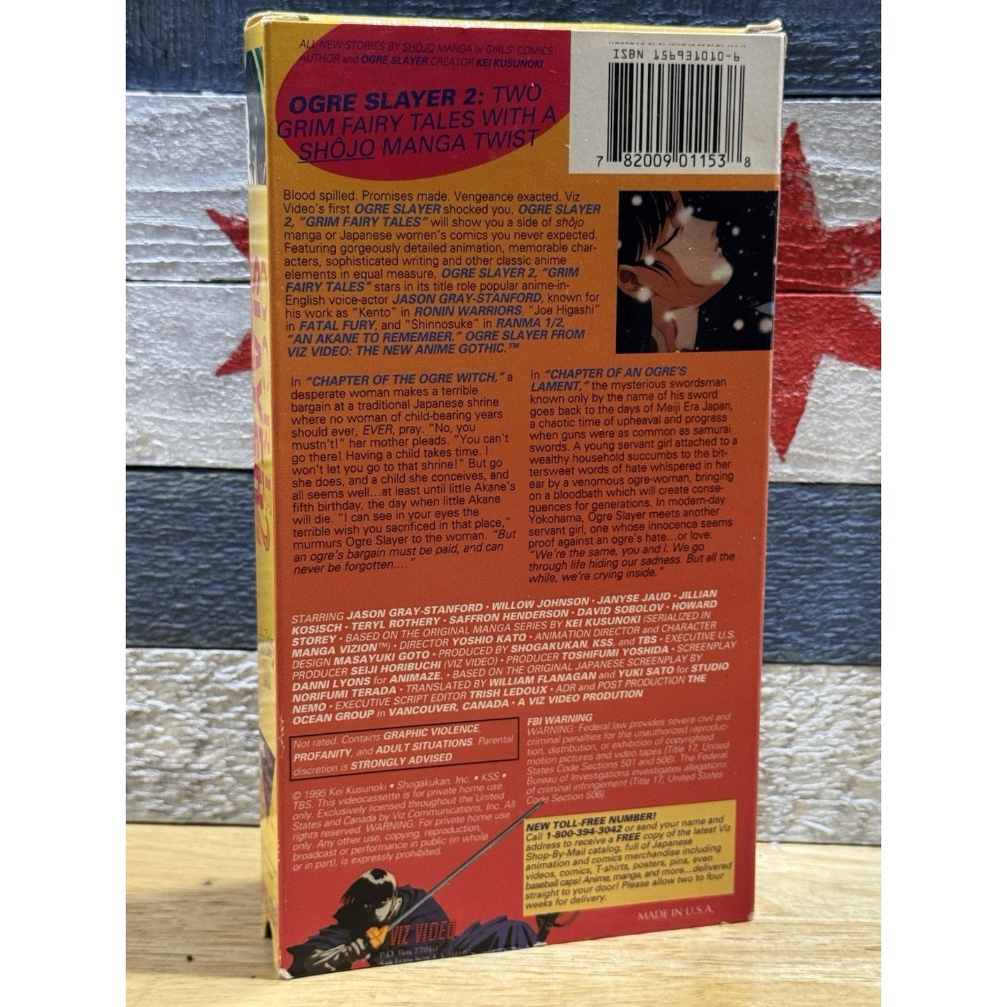 Ogre Slayer 2 Grim Fairy Tales - VHS Used