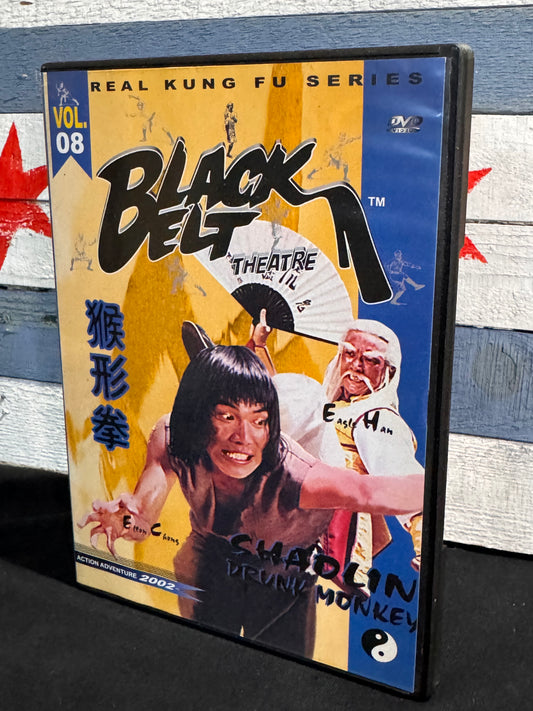 Black Belt Theatre, Vol. 8: Shaolin Drunk Monkey - DVD Used