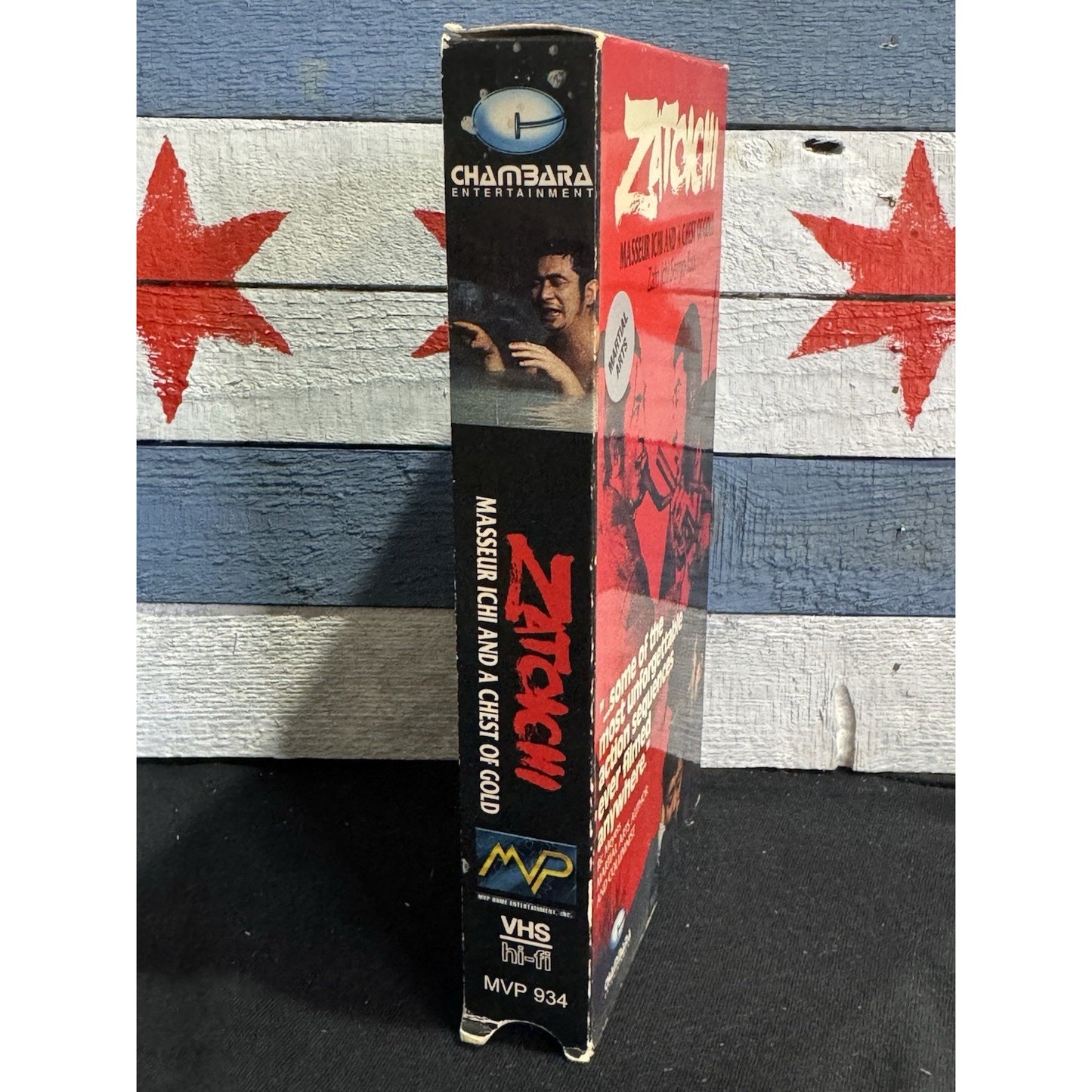 Zatoichi: Masseur Ichi and a Chest of Gold - VHS Used
