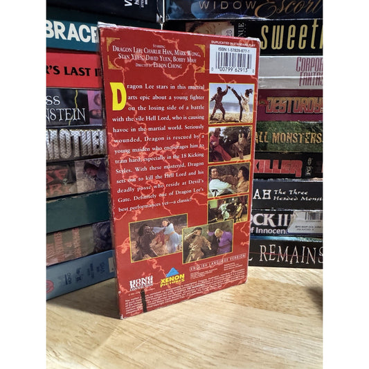 Wu Tang Classics : Champ vs Champ - VHS Used