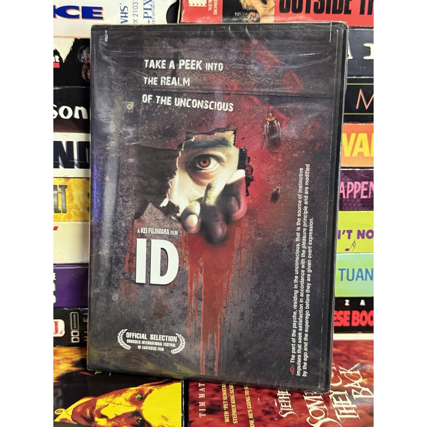 ID - DVD