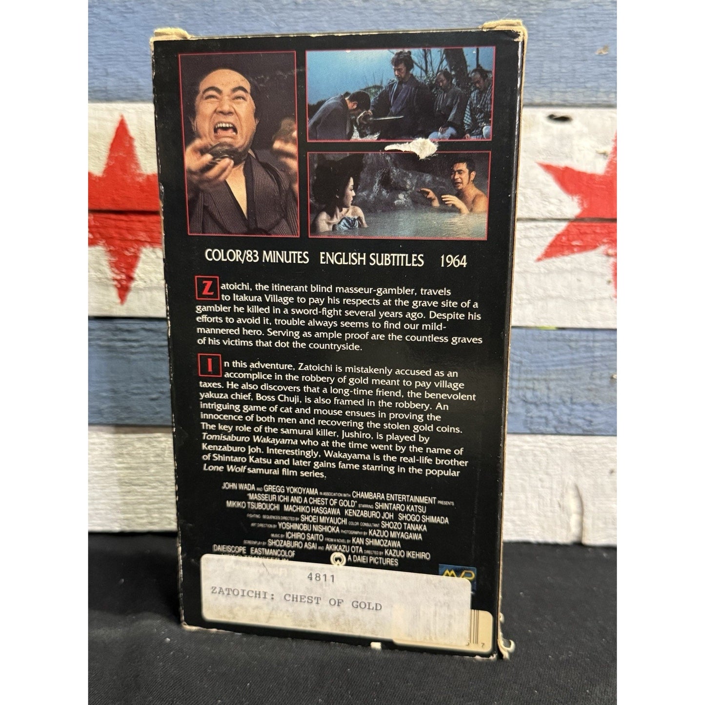 Zatoichi: Masseur Ichi and a Chest of Gold - VHS Used