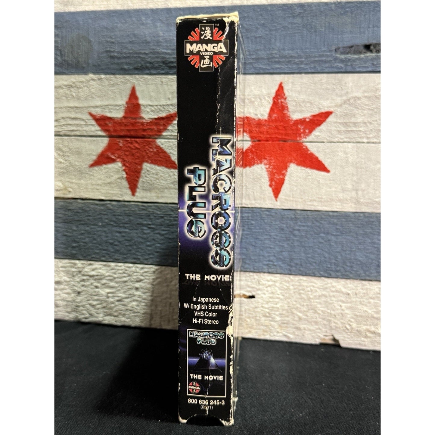 Macross Plus - The Movie - VHS Used