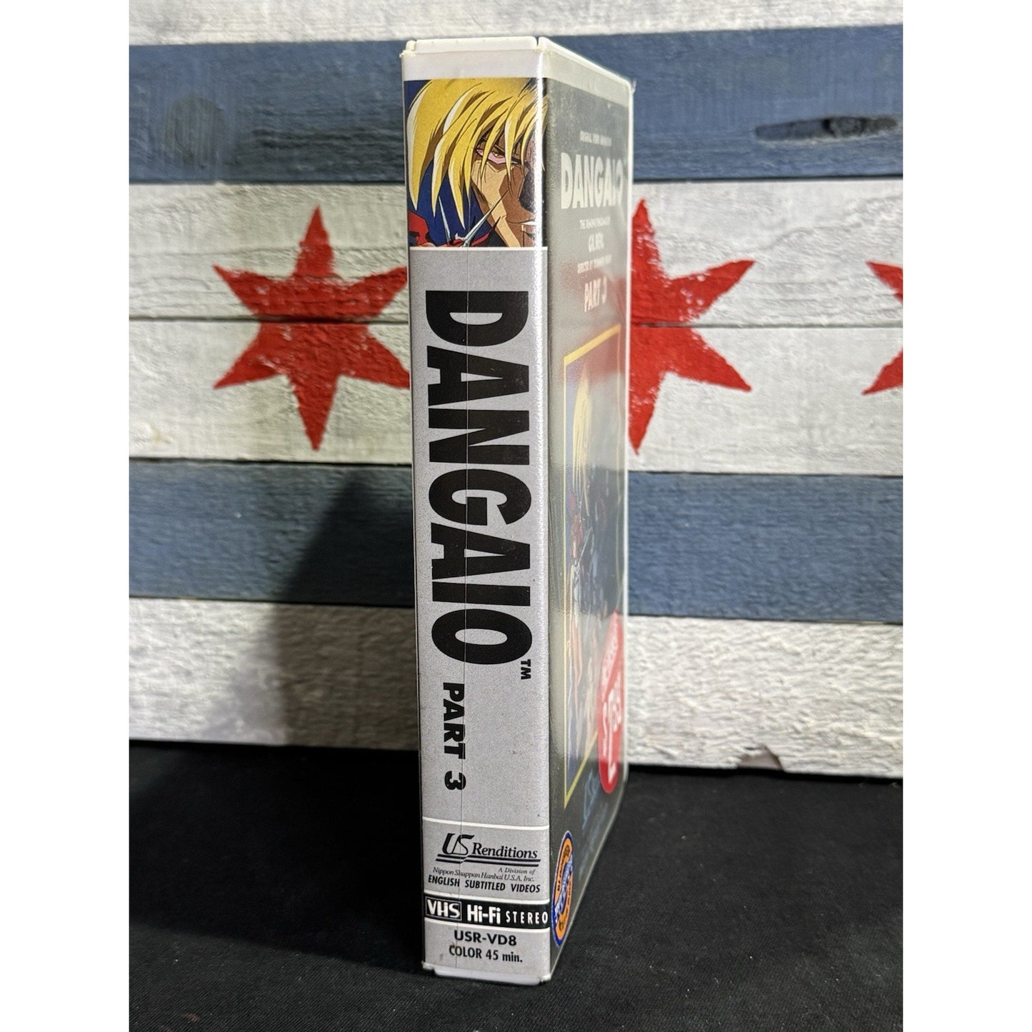 Dangaio Part 3 - VHS Used