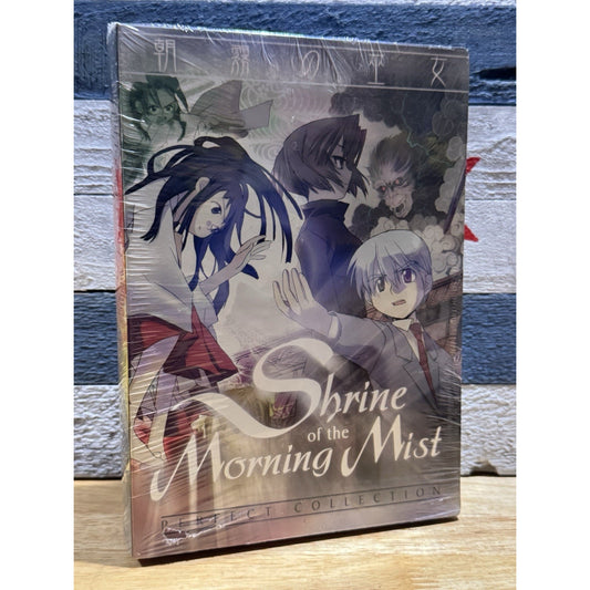Shrine of the Morning Mist Complete Collection- DVD