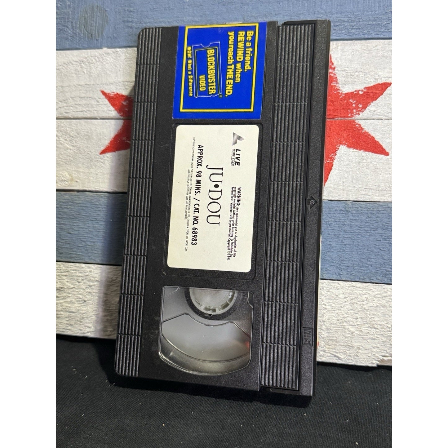 Ju Dou : Erotic Tale of Forbidden Passion - VHS Used