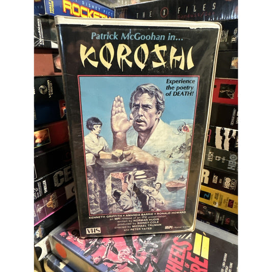 Koroshi - VHS Used