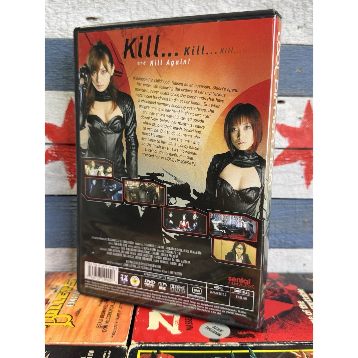 Cool Dimension - DVD Used