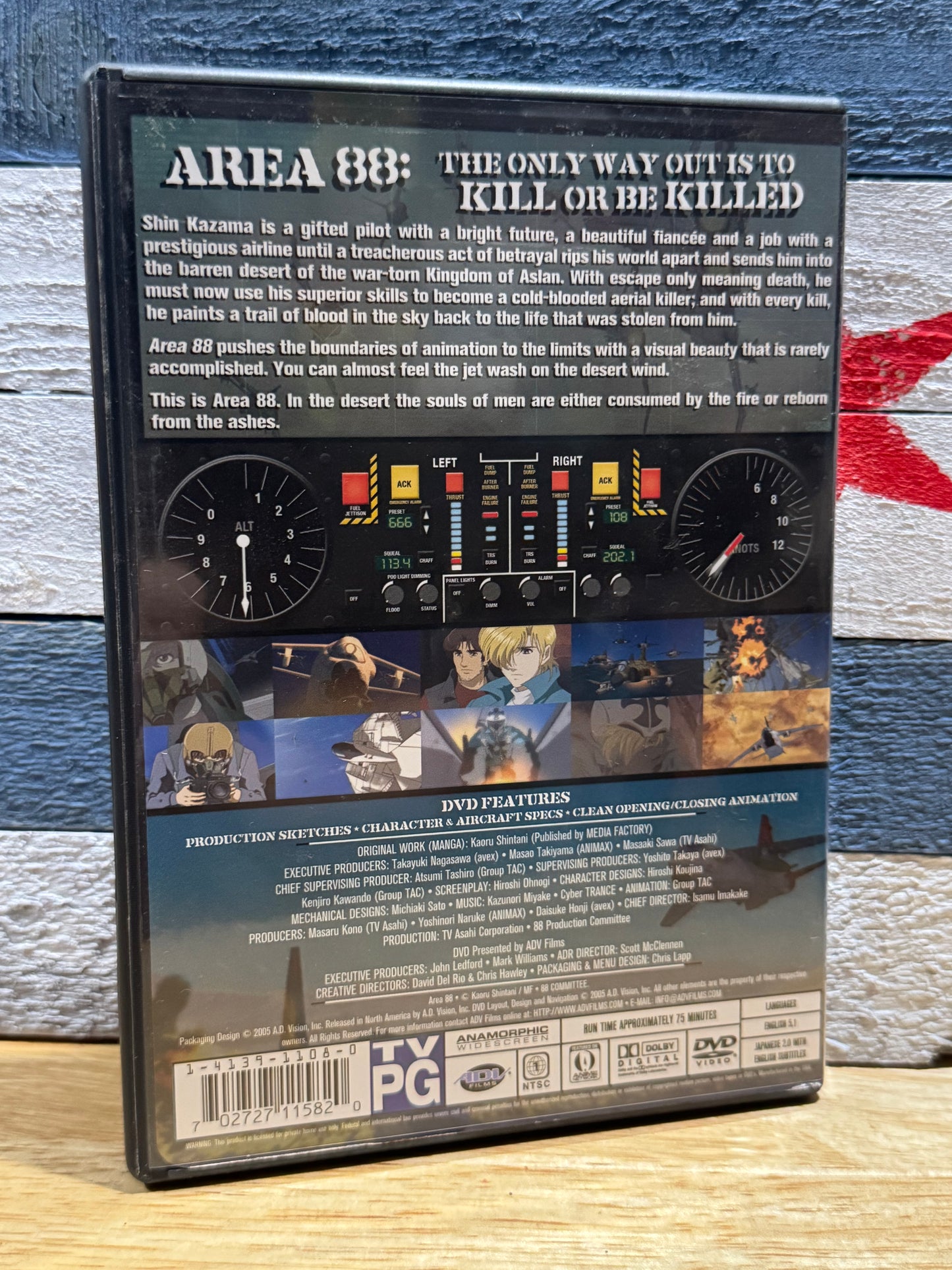 Area 88 - Target 01: Treacherous Skies - DVD Used