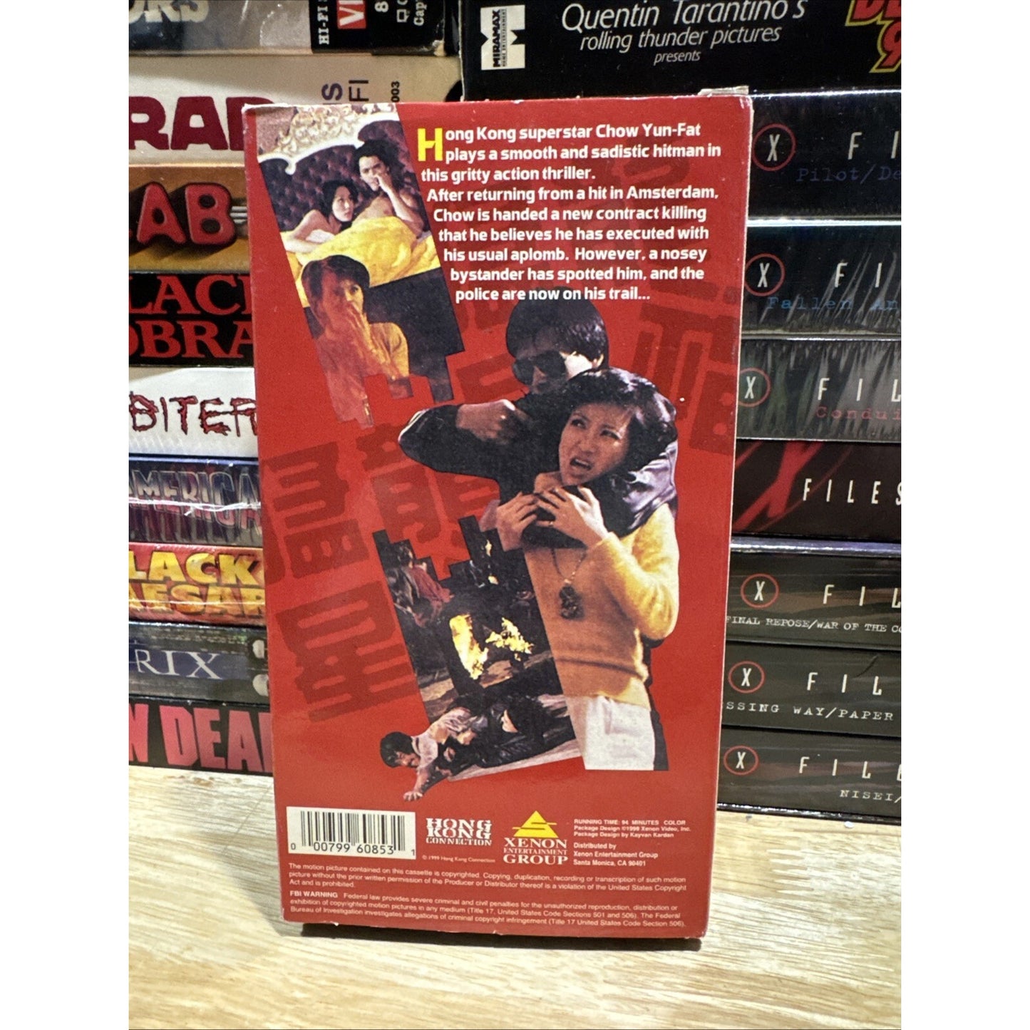 Hong Kong Corruptor - VHS Used
