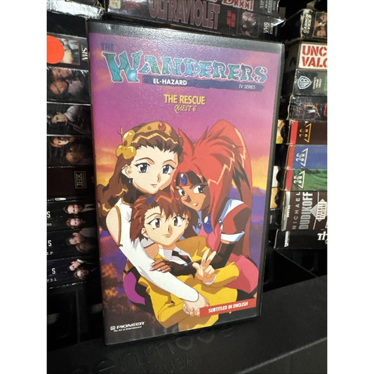 The Wanderers : El Hazard The Rescue Quest 6 - VHS Used