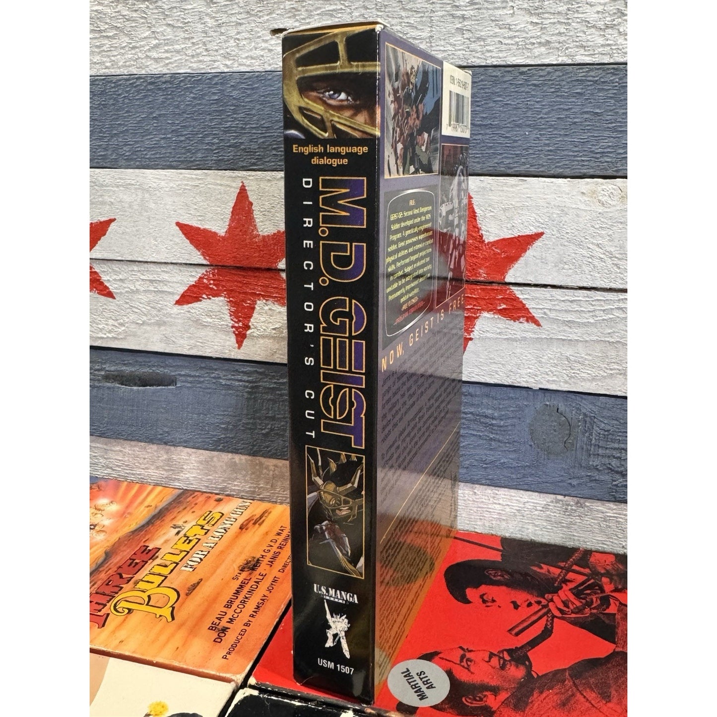 M.D. Geist - VHS Used
