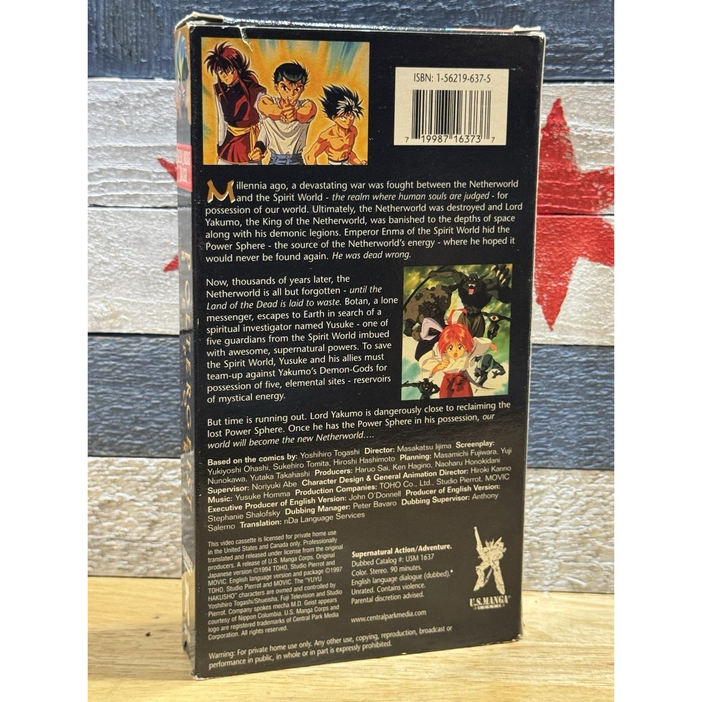 Yu Yu Hakusho: The Movie - Poltergeist Report - VHS Used