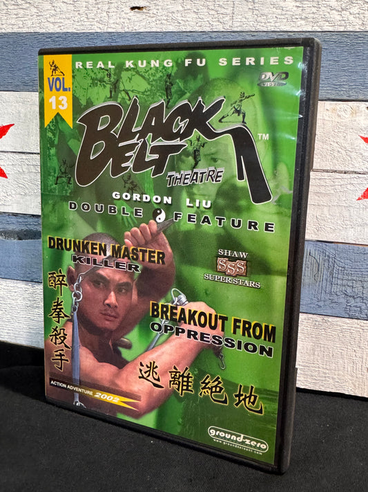 Black Belt Theatre Double Feature: Drunken Master Killer / Breakout From Oppression - DVD Used