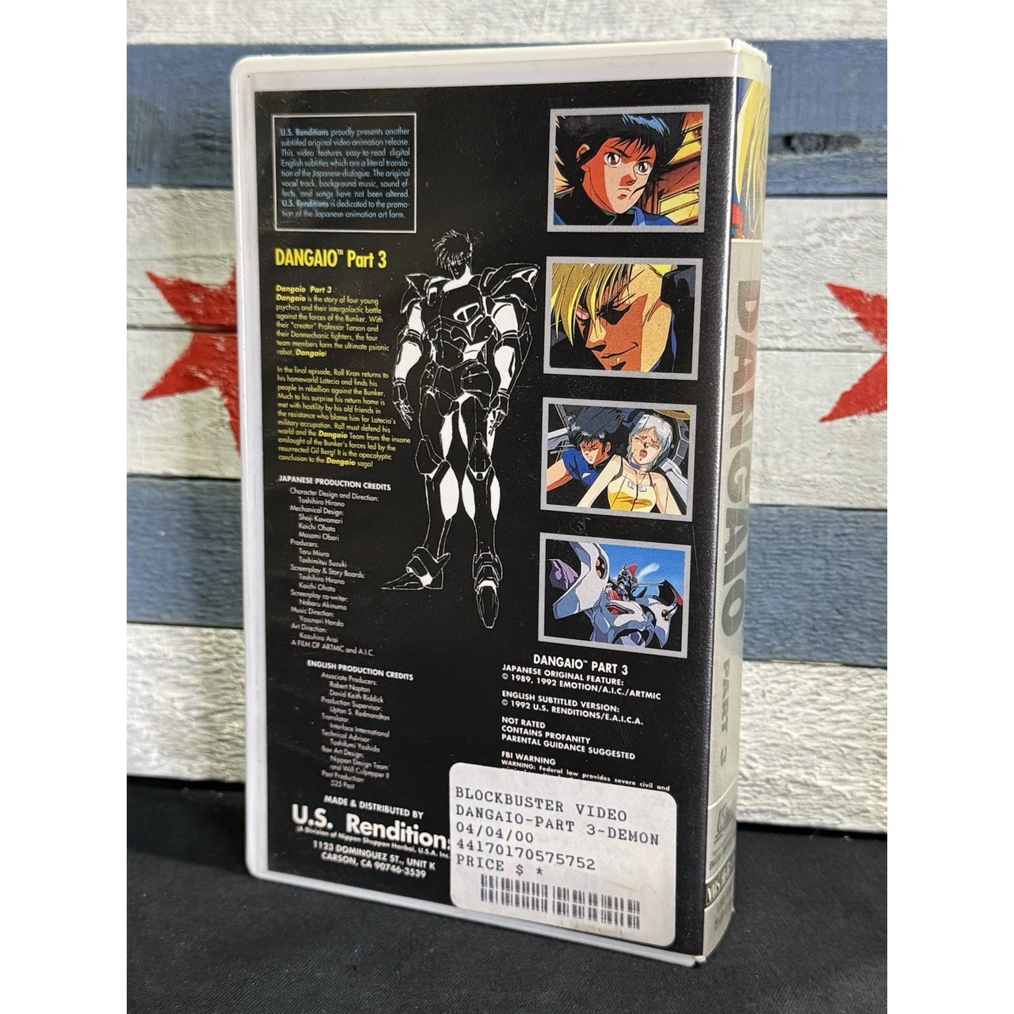 Dangaio Part 3 - VHS Used