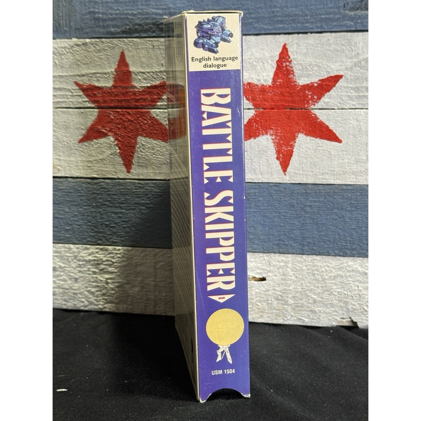 Battle Skipper Vol.1 Anime - VHS Used