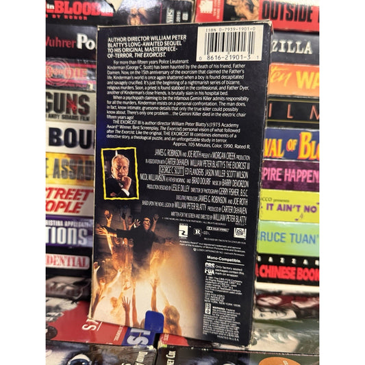 The Exorcist III - VHS Used