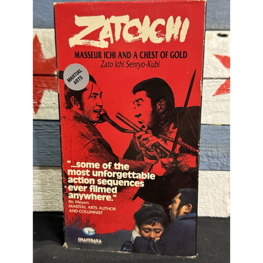 Zatoichi: Masseur Ichi and a Chest of Gold - VHS Used