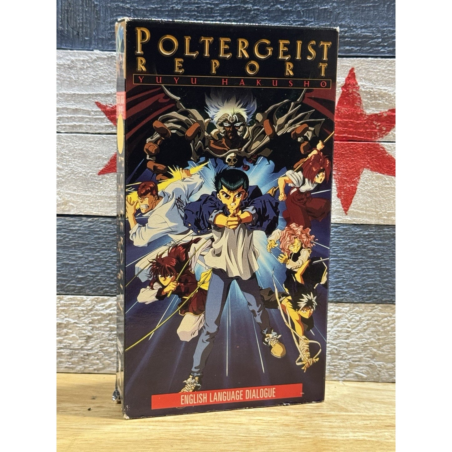 Yu Yu Hakusho: The Movie - Poltergeist Report - VHS Used