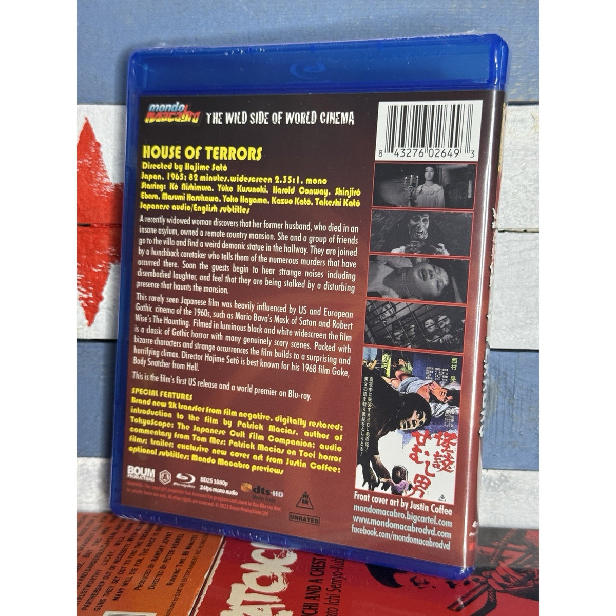 House of Terrors - Blu-ray