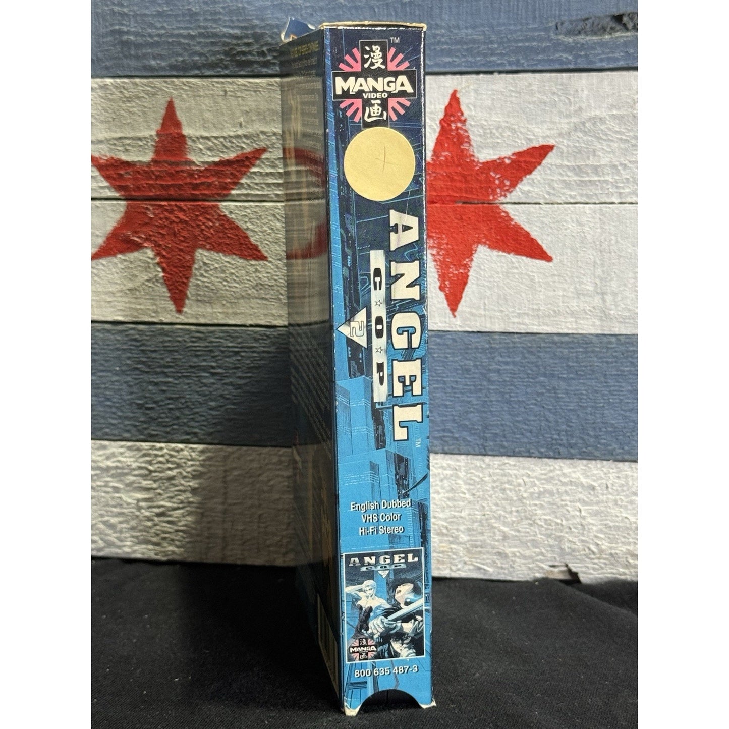 Angel Cop V. 2 Special Security Force - VHS Used