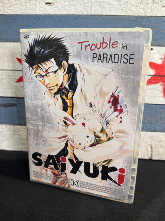 Saiyuki: Trouble in Paradise - DVD Used