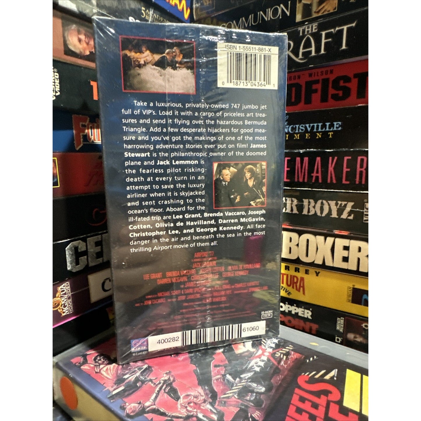 Airport 77 - VHS