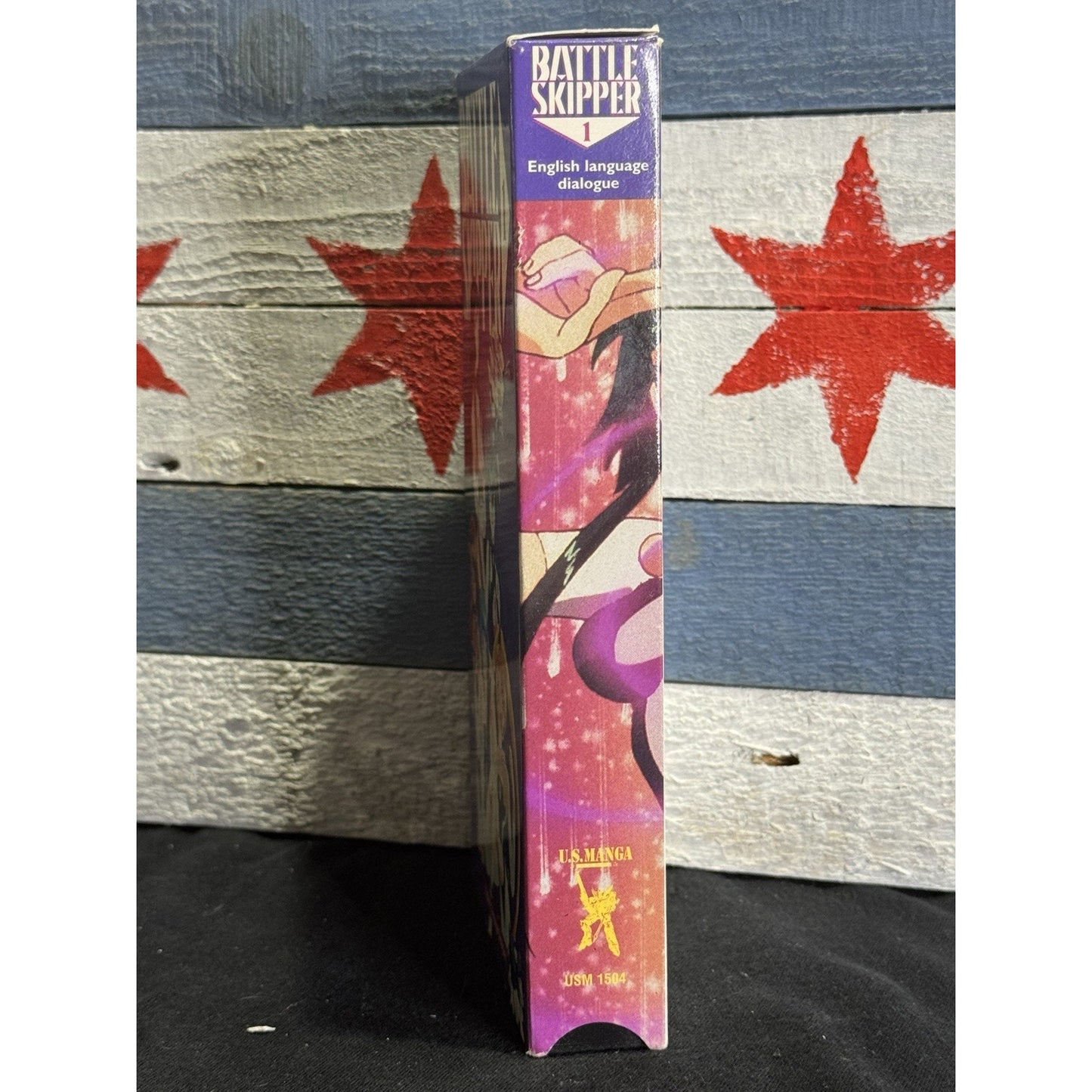 Battle Skipper Vol.1 Anime - VHS Used