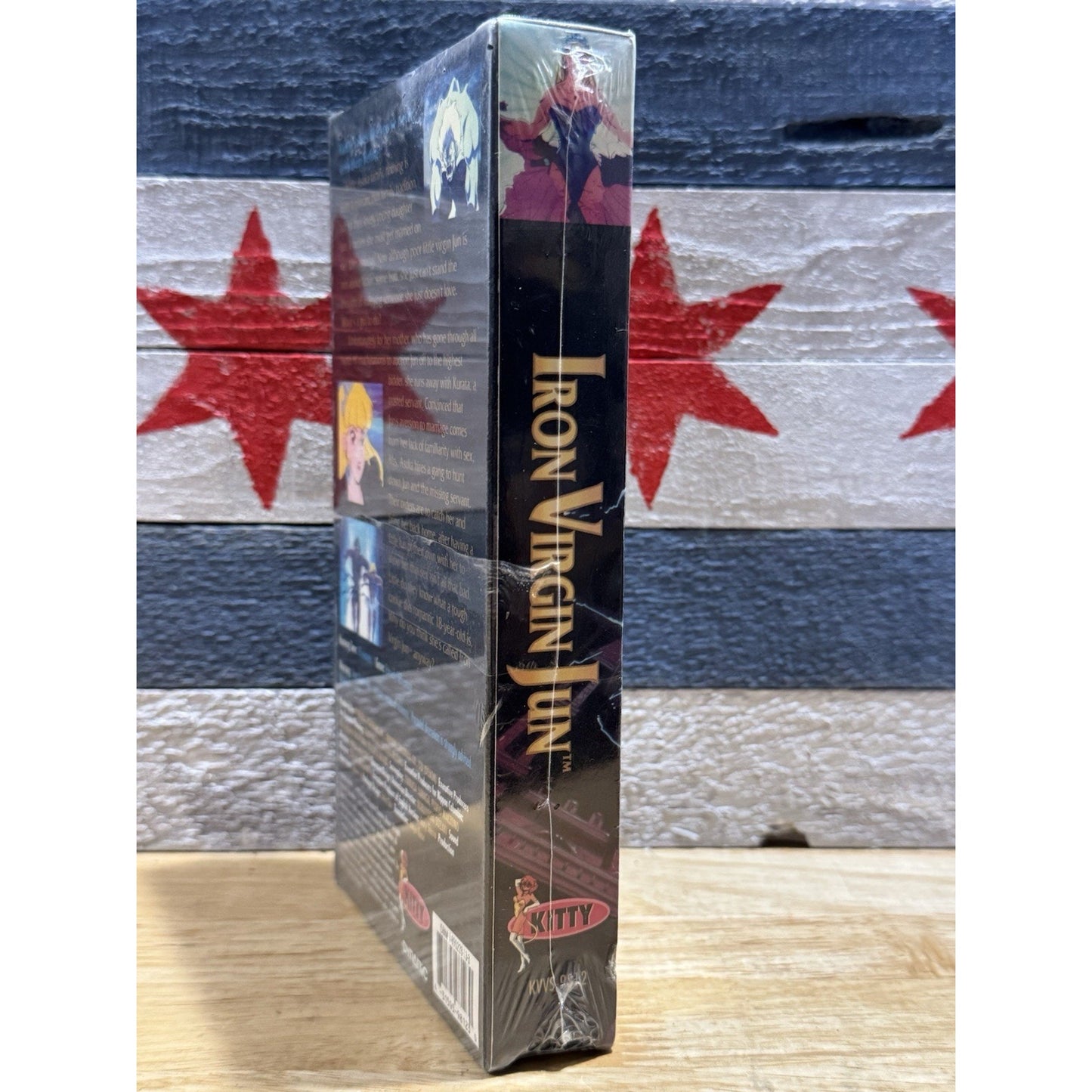 Iron Virgin Jun Go Nagai - VHS