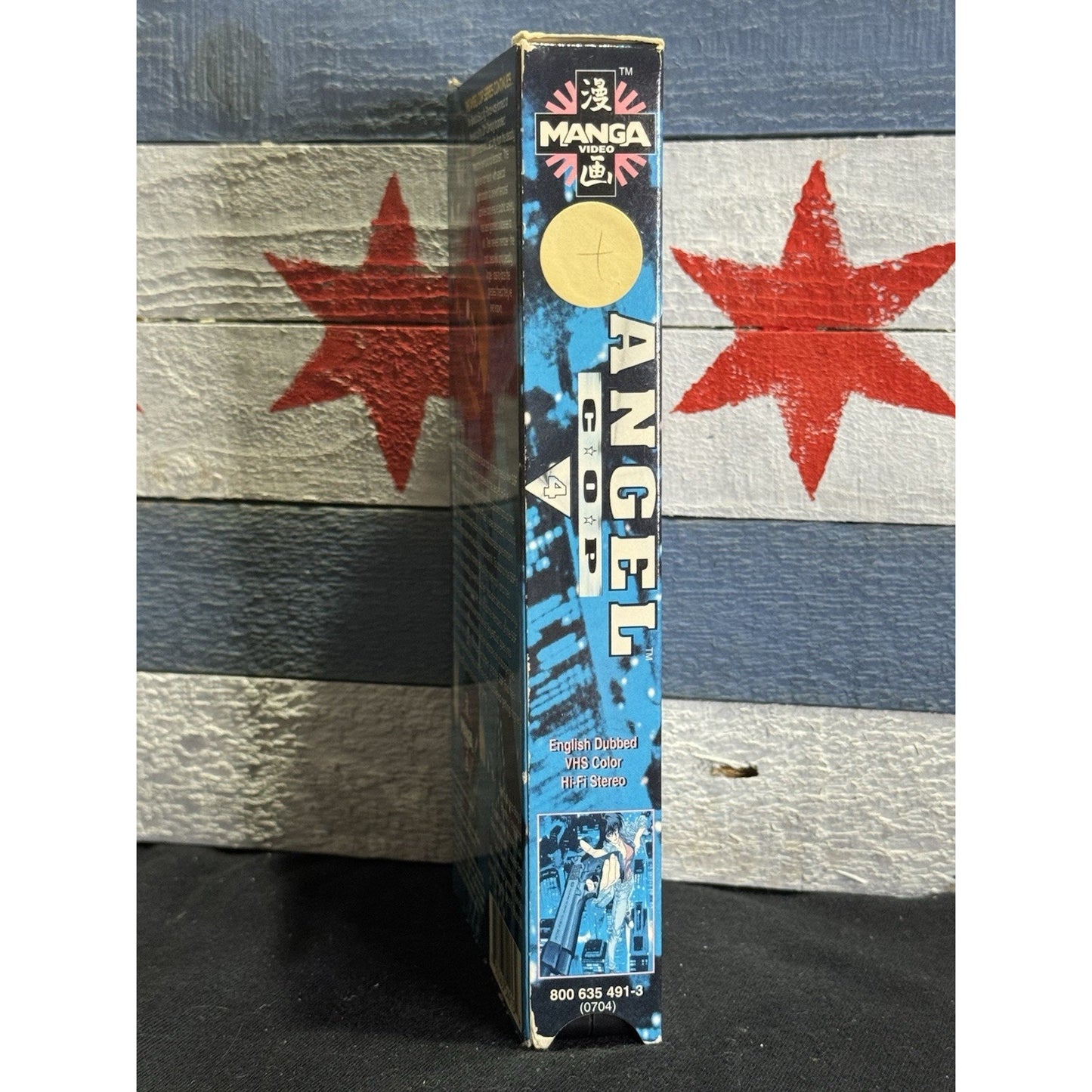 Angel Cop V. 4 - Pain - VHS Used