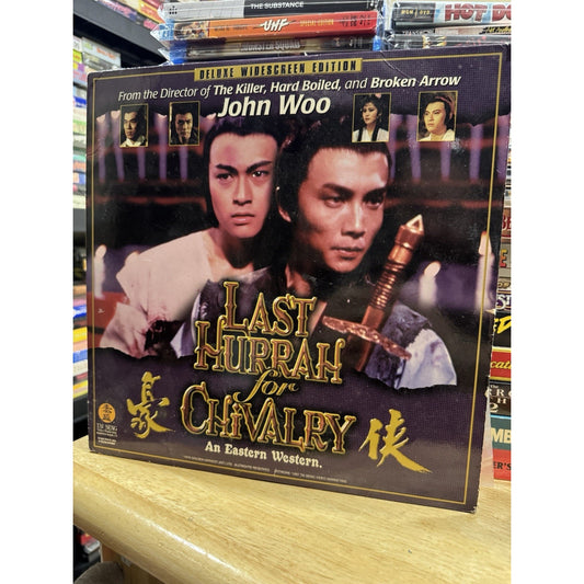 Last Hurrah For Chivalry - Laserdisc Used