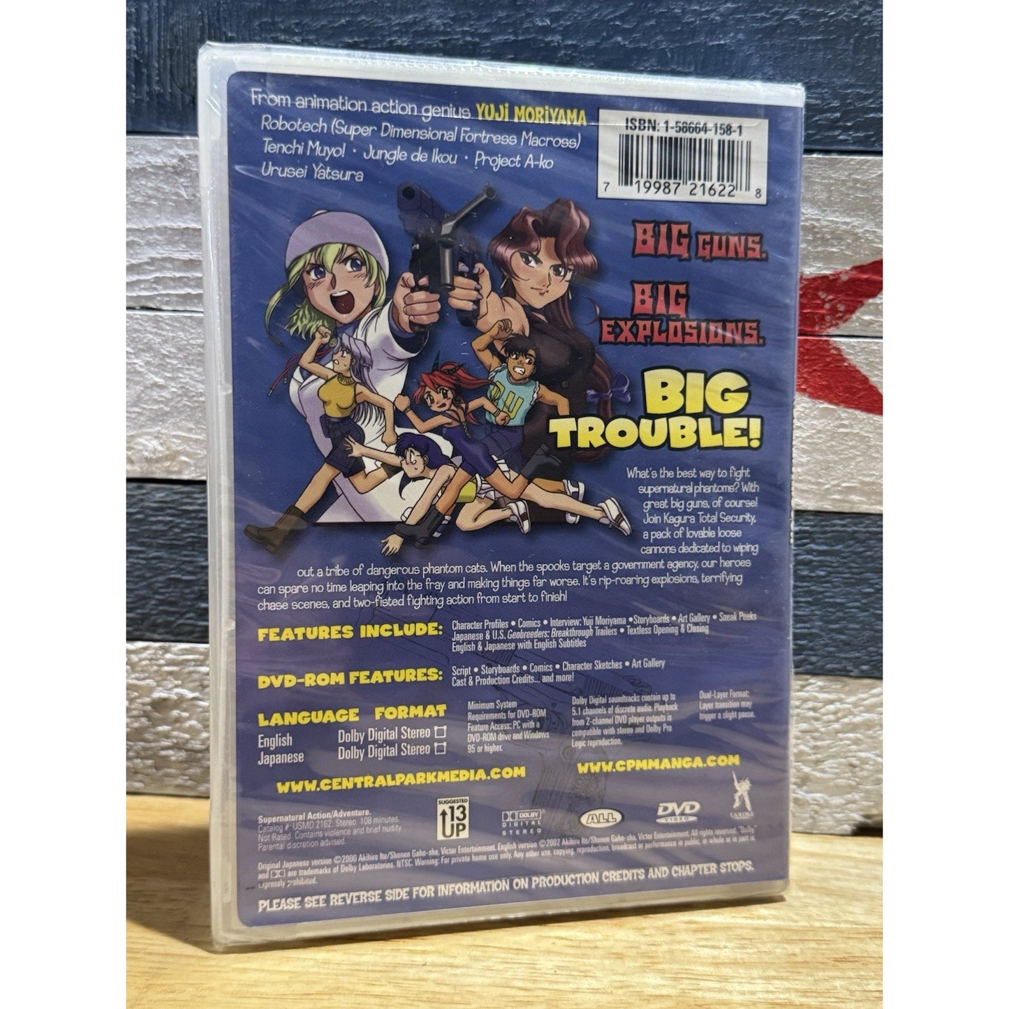 Geobreeders: Breakthrough - DVD (See Pics)