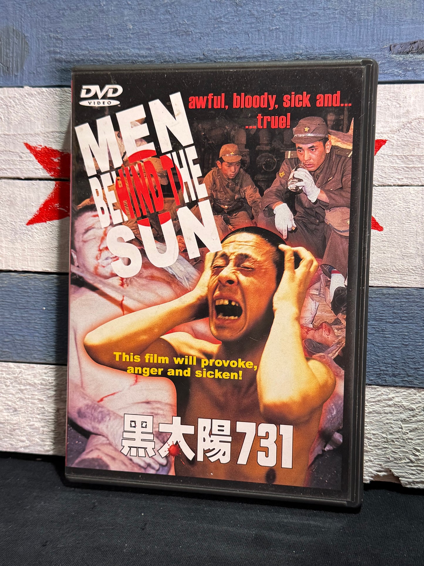 Men Behind The Sun (Uncut) – DVD Used