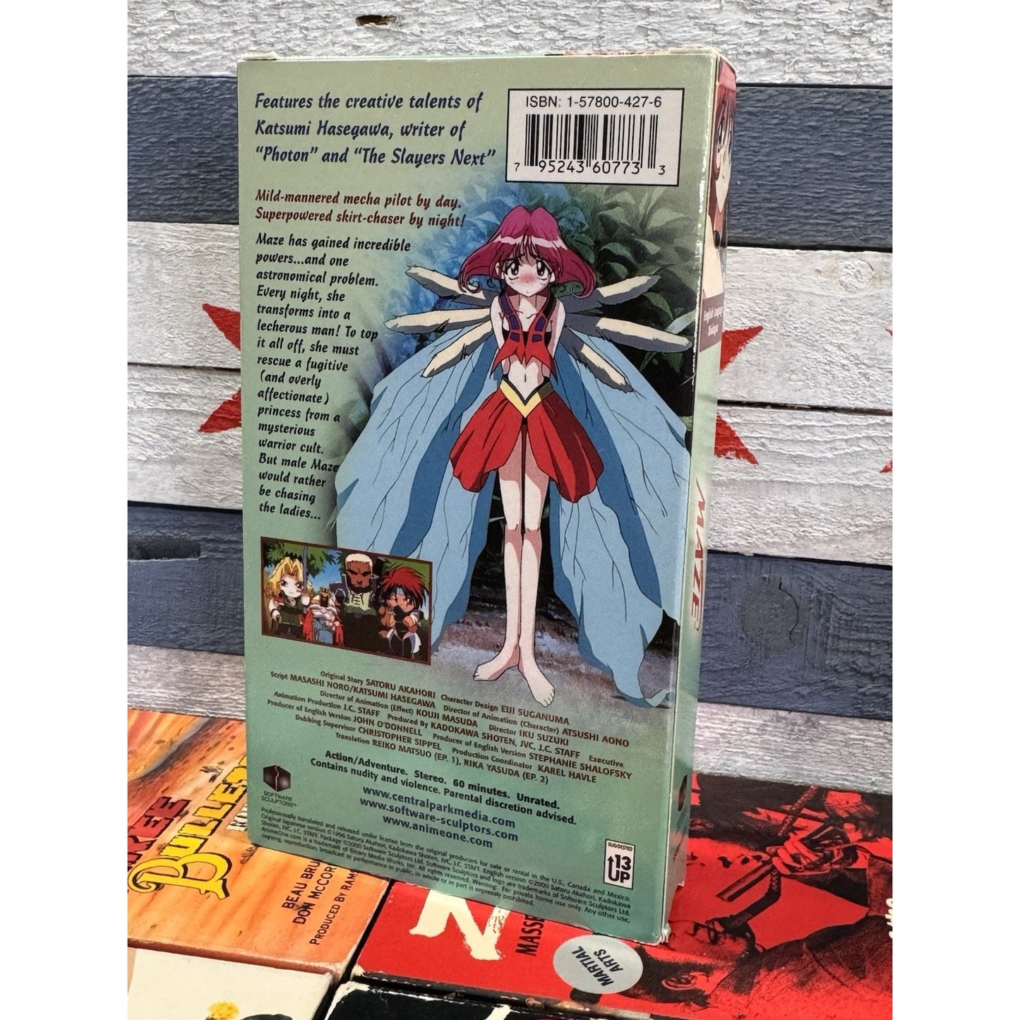 Maze - VHS Used