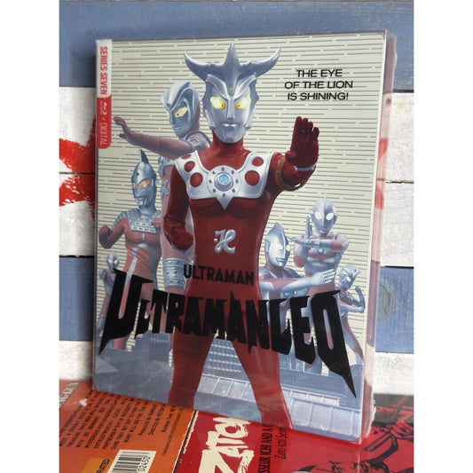 Ultraman Leo The Complete Series 7 Steelbook - Blu-Ray