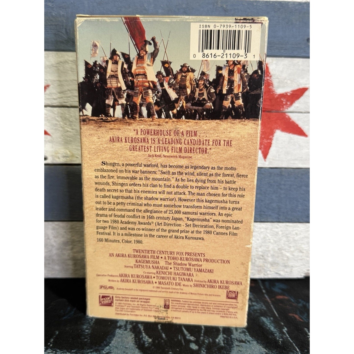 Kagemusha: The Shadow Warrior - VHS Used