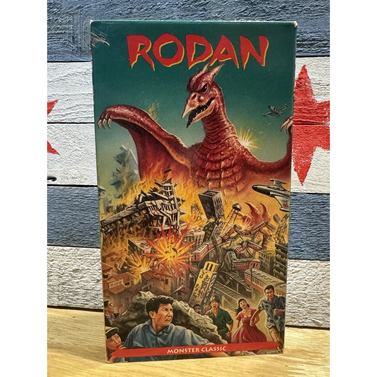 Rodan - VHS Used