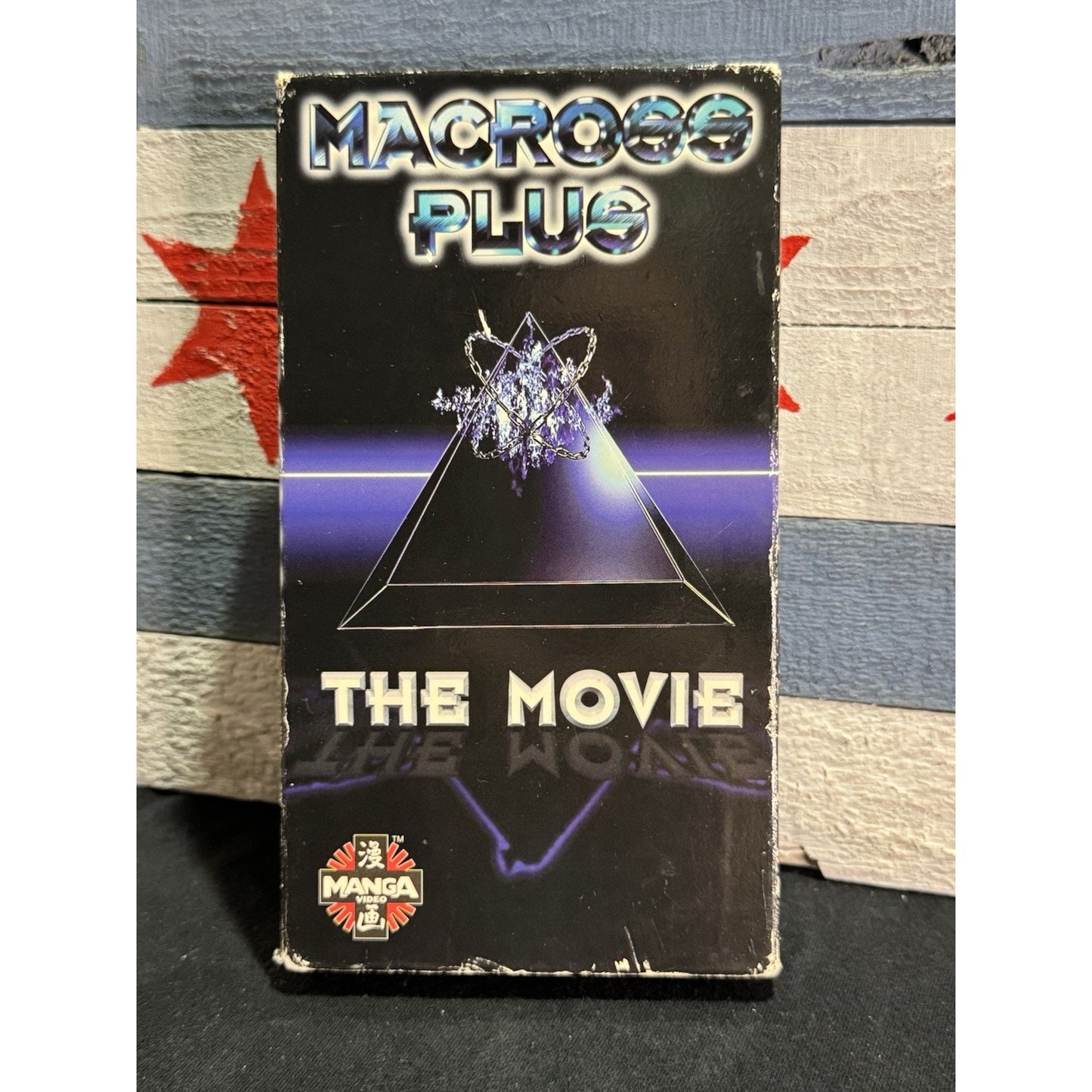 Macross Plus - The Movie - VHS Used