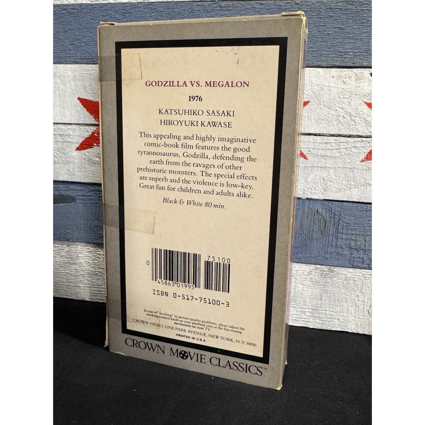 Godzilla vs Megalon - VHS Used