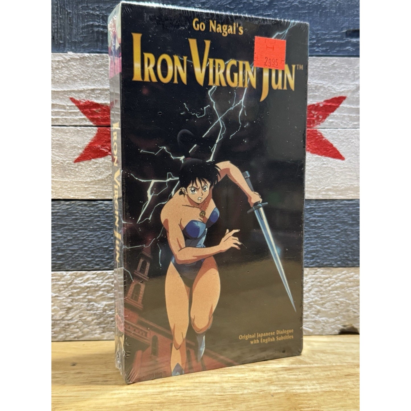 Iron Virgin Jun Go Nagai - VHS