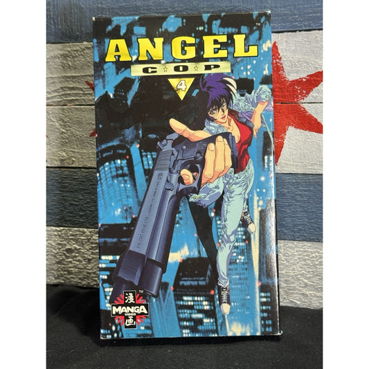 Angel Cop V. 4 - Pain - VHS Used