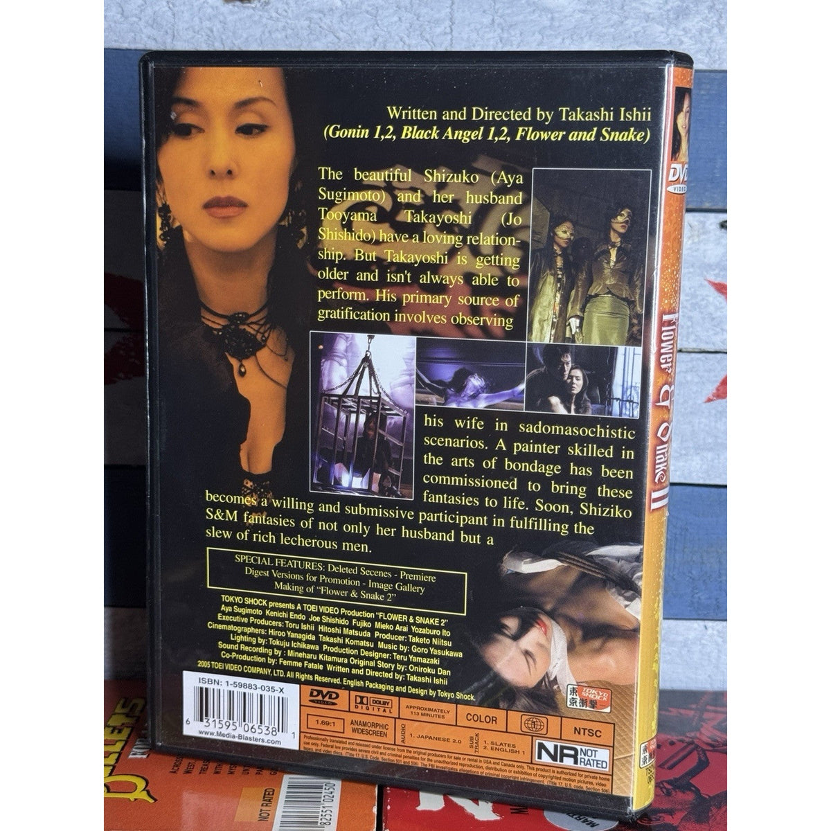 Flower & Snake II - DVD Used
