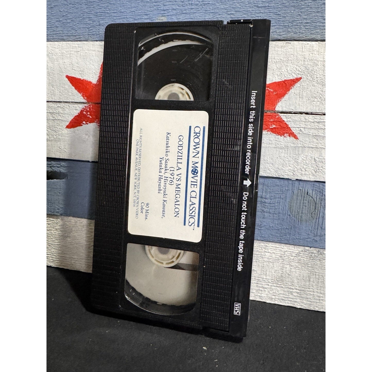 Godzilla vs Megalon - VHS Used