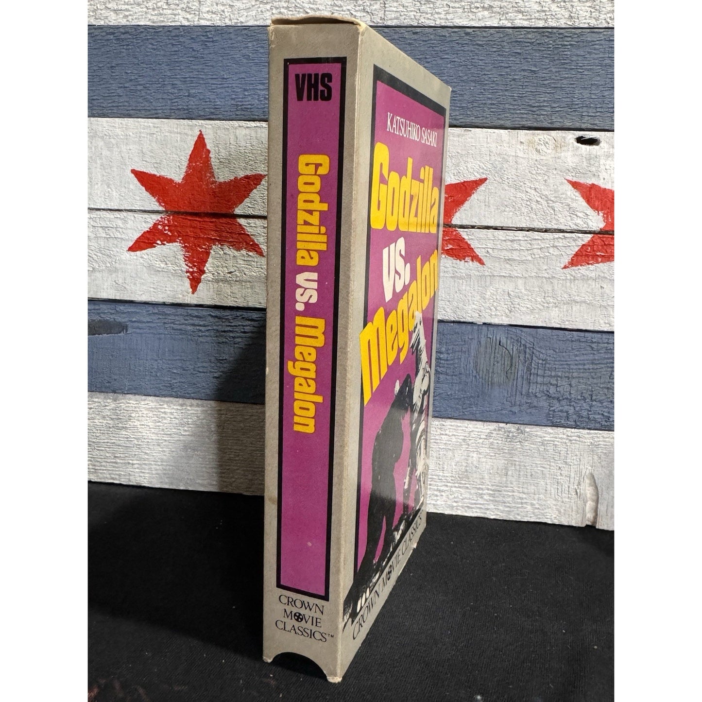 Godzilla vs Megalon - VHS Used