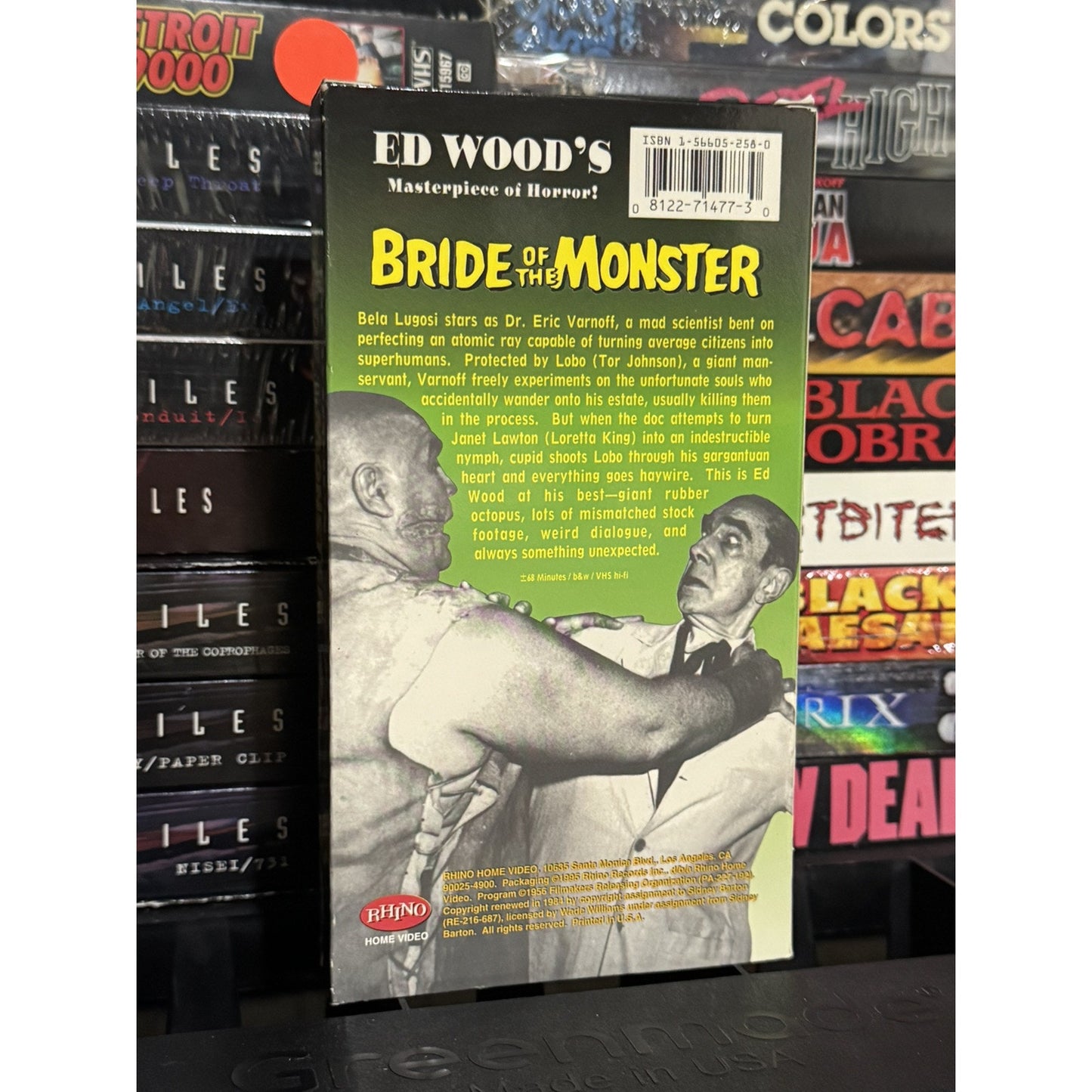 Bride of the Monster - VHS Used
