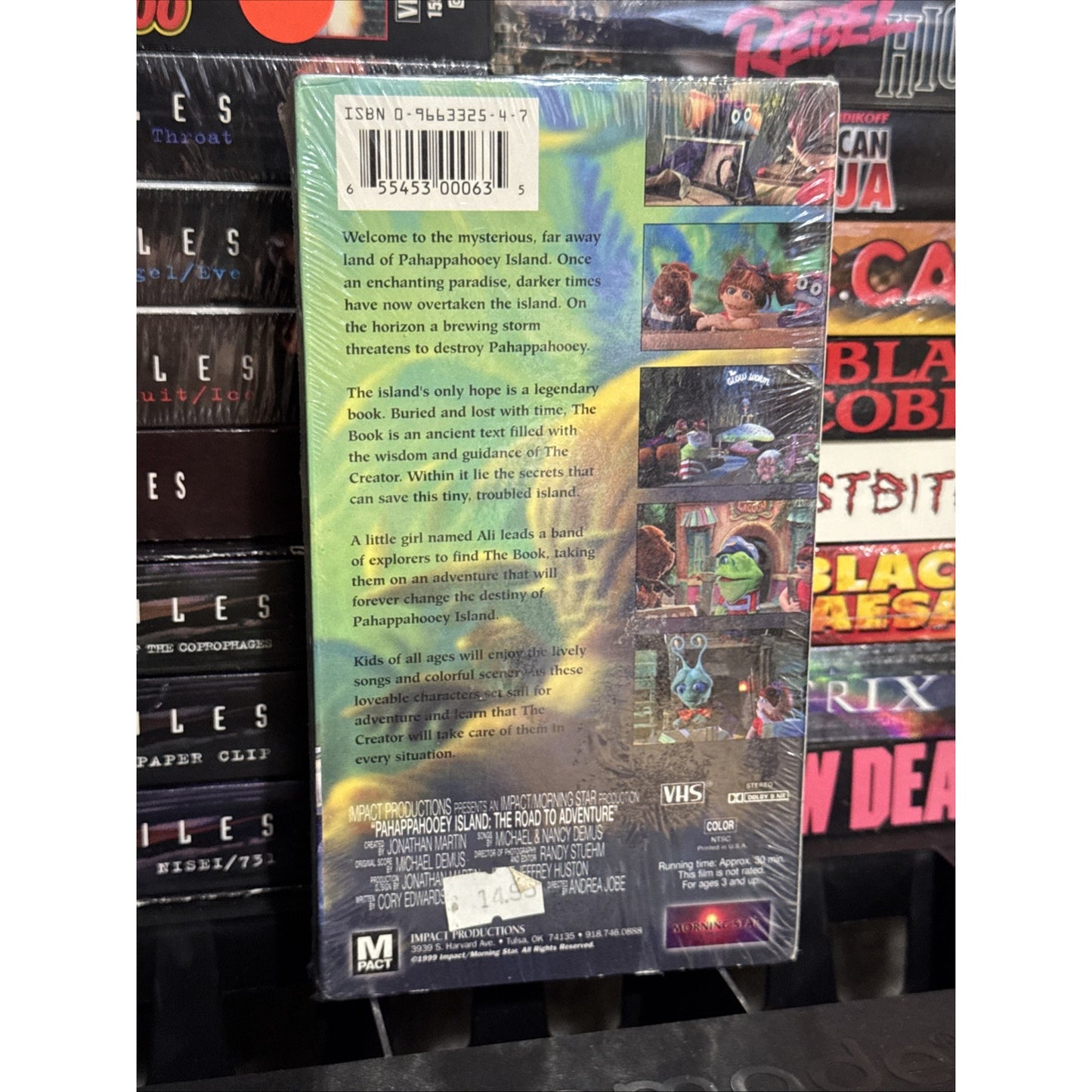 Pahappahooey Island : The Road to Adventure - VHS