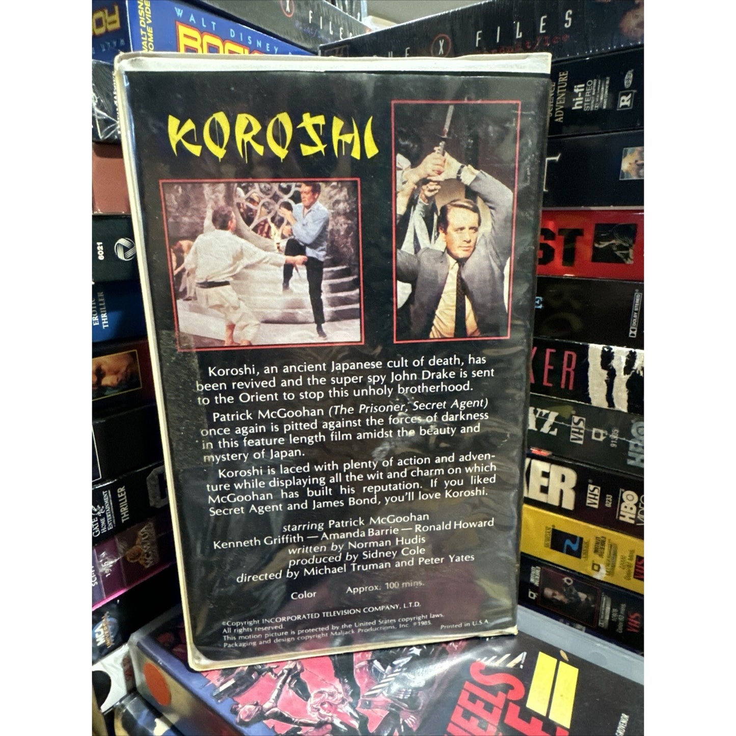 Koroshi - VHS Used