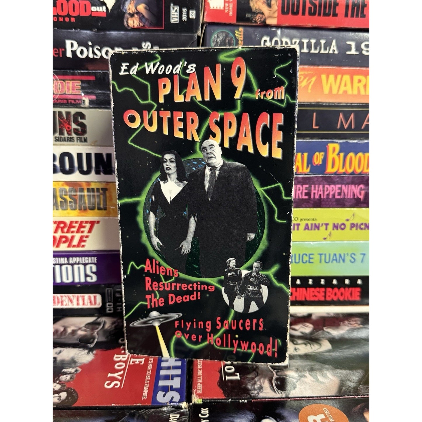Plan 9 from Outer Space - VHS Used