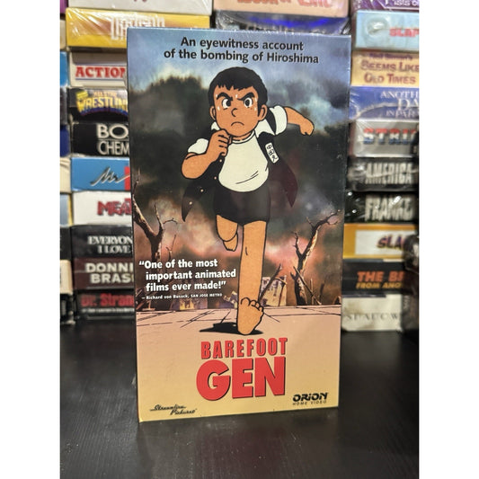 Barefoot Gen - VHS